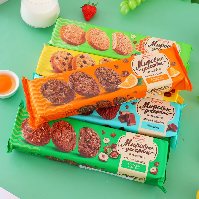 （到手5包）到10月中旬俄罗斯原装进口奥莱纳夹心曲奇饼干160g/袋