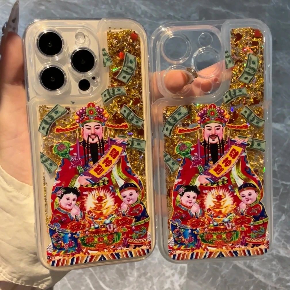 金流沙财神到适用iphone16/15/14手机壳13苹果华为vivo小米oppo套
