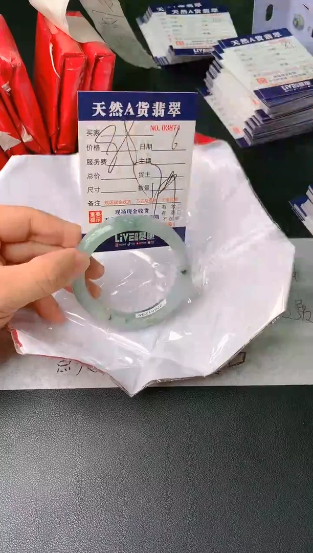 【闪购商品】翡翠手镯未镶嵌6无证书