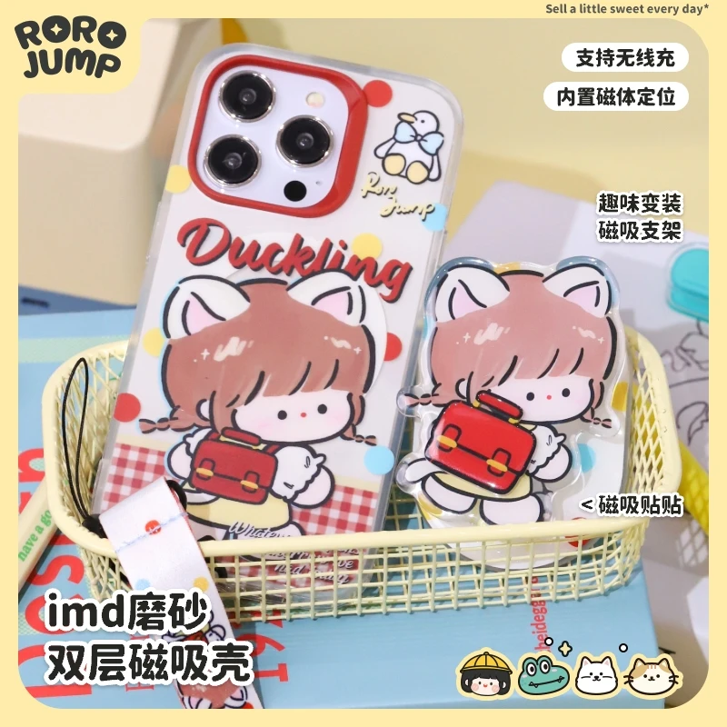 肉肉酱原创开学季imd磨砂磁吸适用iPhone14Promax苹果13手机壳12