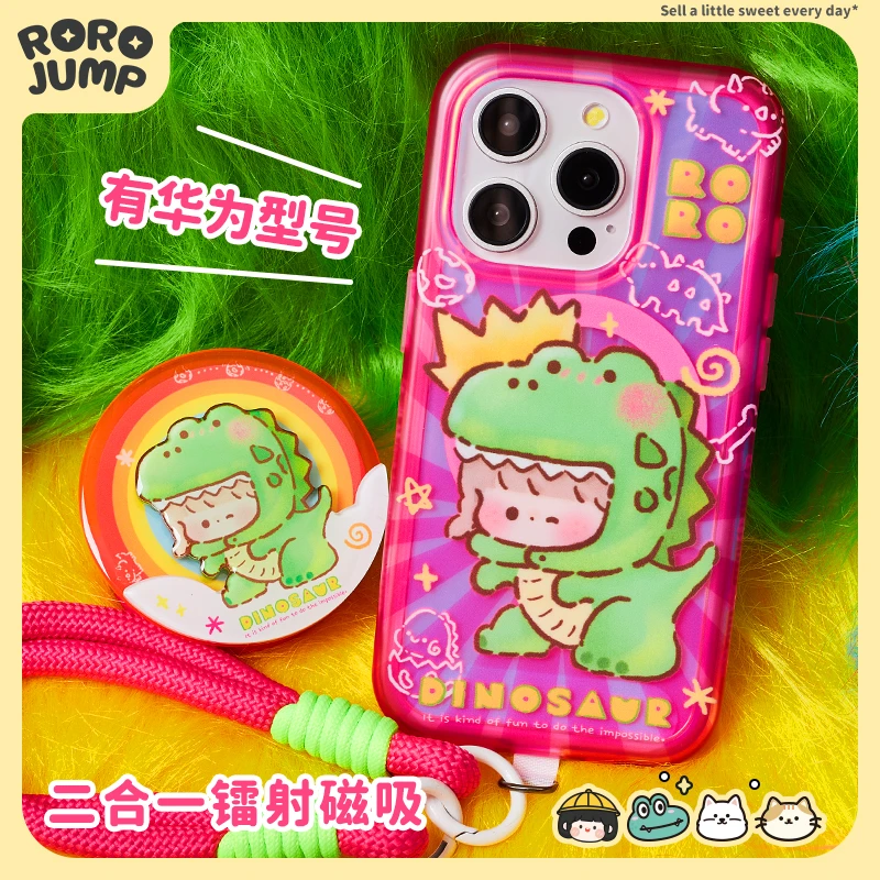 肉肉酱恐龙驾到二合一磁吸适用iPhone15promax手机壳华为mate60女