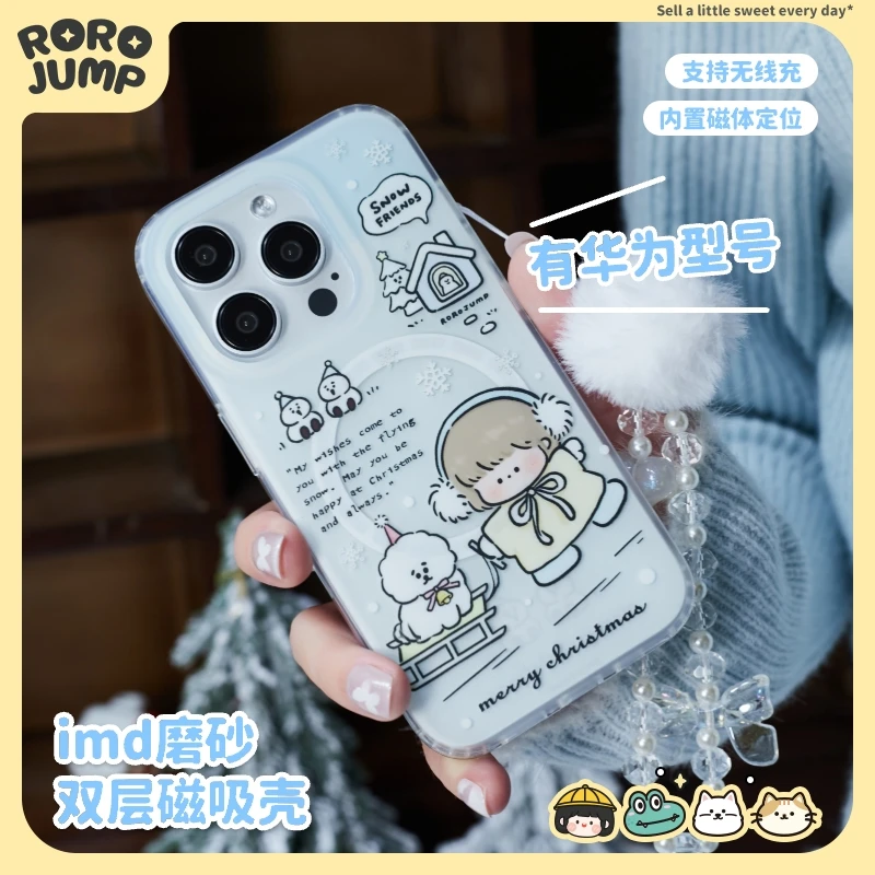 肉肉酱雪橇小狗磁吸适用iPhone15promax苹果手机壳华为mate60pro