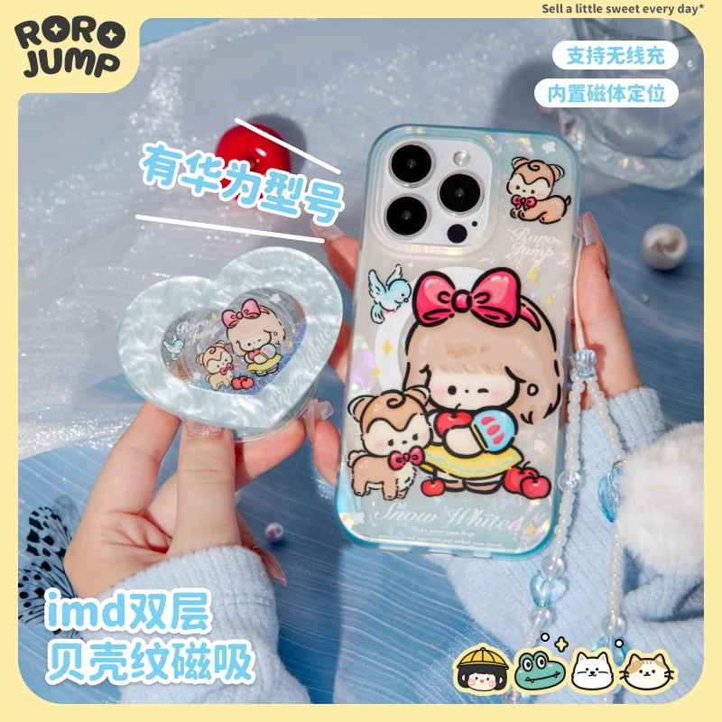 肉肉酱白雪公主磁吸苹果手机壳适用iPhone15Promax华为mate60磨砂