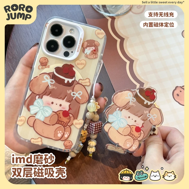 肉肉酱蛋糕小狗磁吸适用iPhone15promax苹果手机壳14磨砂双层imd