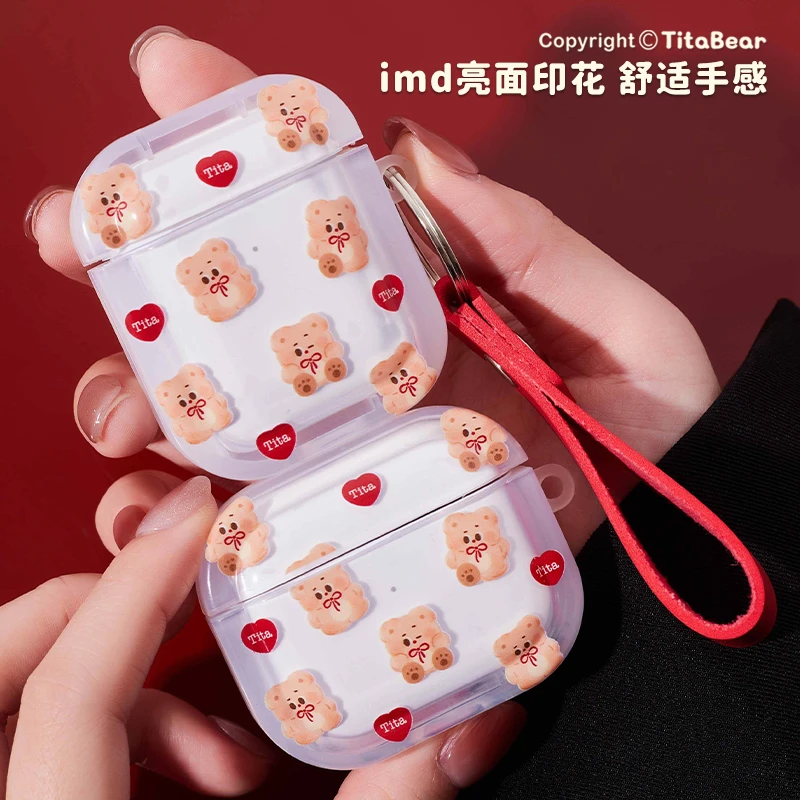 TitaBear浪漫小熊适用airpods23代pro苹果无线蓝牙耳机保护套亮面