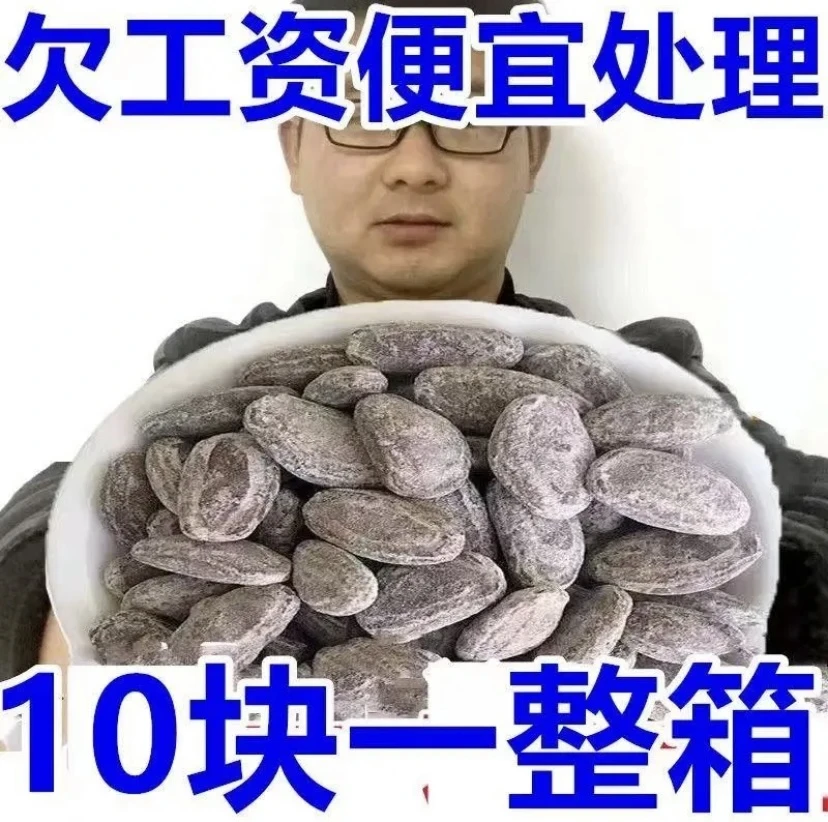 12.9速抢1大箱！】新货吊瓜子奶油味250g大颗粒炒货休闲零食批发瓜