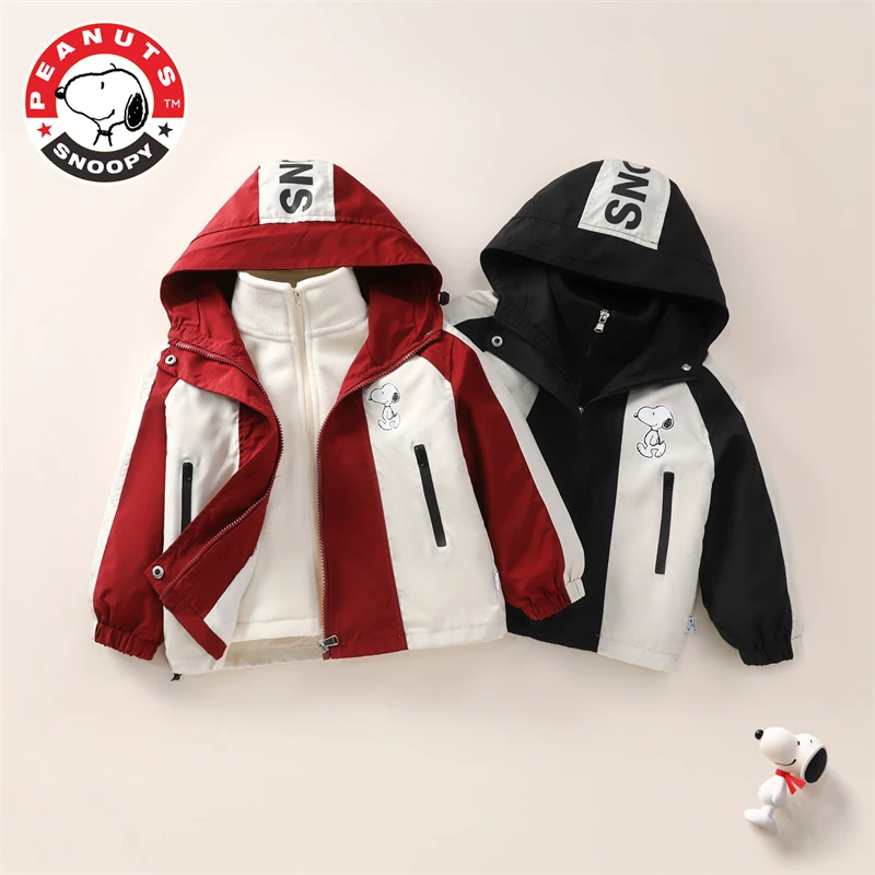 Snoopy/史努比史努比SXM838三合一两件套外套