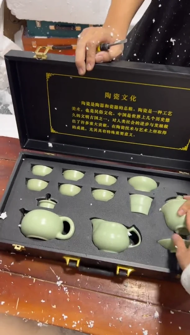 【闪购商品】其他其他其他其他其他