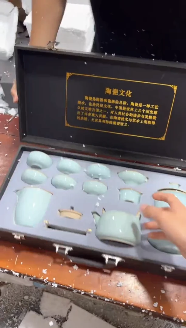 【闪购商品】其他其他其他其他其他