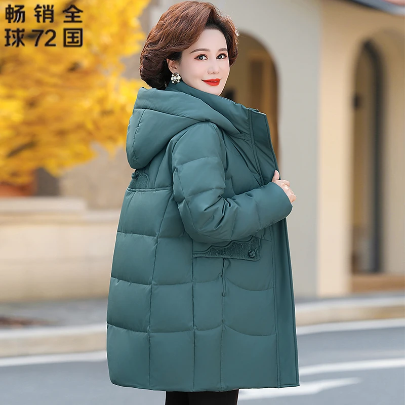 正品波司极寒羽绒服女中长款中老年人妈妈装白鸭绒厚保暖连帽外套
