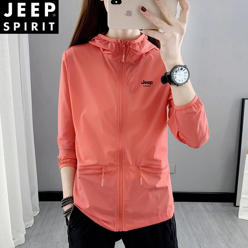 JEEPSPIRIT防晒衣男女夏季透气户外防紫外线冰丝连帽防晒服外套薄