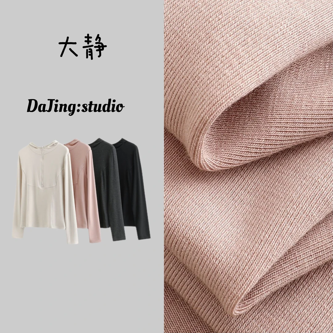 DAJING 高端有筋骨感时髦连帽上次t恤女秋冬新款显瘦气质减龄上衣