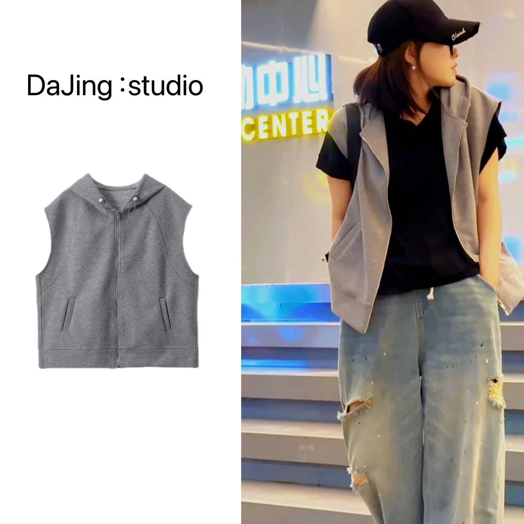 DAJING 格雷风 欧货上衣独致时尚气质日系连帽马甲无袖休闲上衣夏
