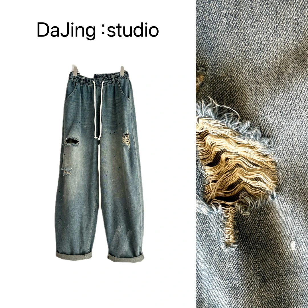 DAJING美式复古阔腿哈伦裤女夏季新款高腰宽松显瘦破洞弯刀牛仔裤