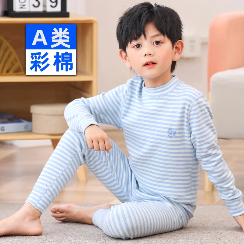 小童男宝宝秋衣纯棉a类贴身内穿线衣线裤儿童秋裤套装全棉半高领