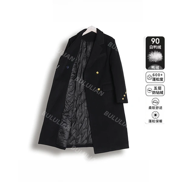 【1011】长款大衣加绒加厚显瘦气质轻奢设计师白鸭绒