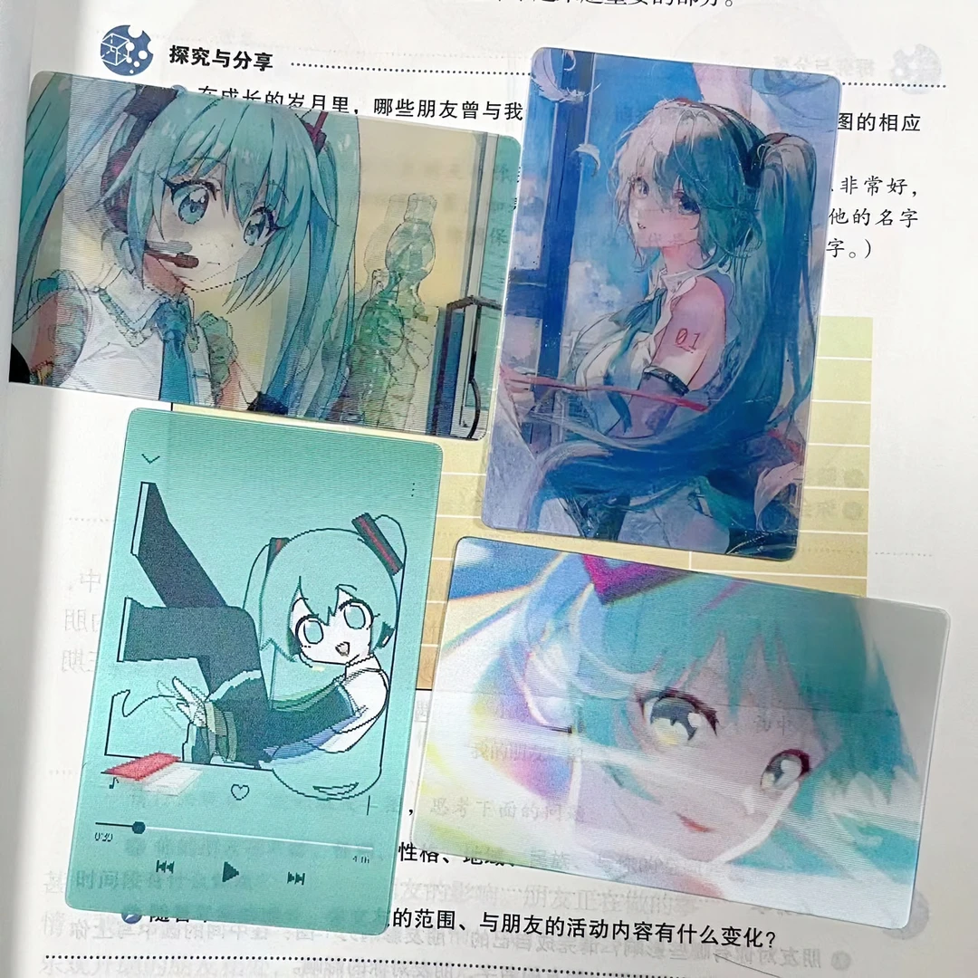 初音未来周边光栅创意二次元时空初音气泡水初音送闺蜜生日礼物
