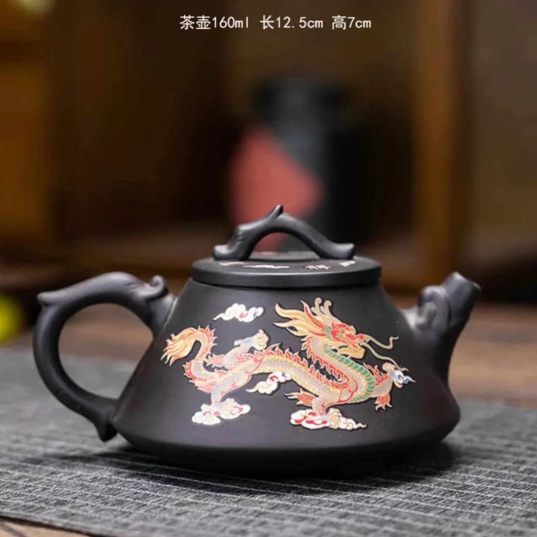原矿紫泥石瓢壶 风云变色龙凤呈祥 茶具茶器B4