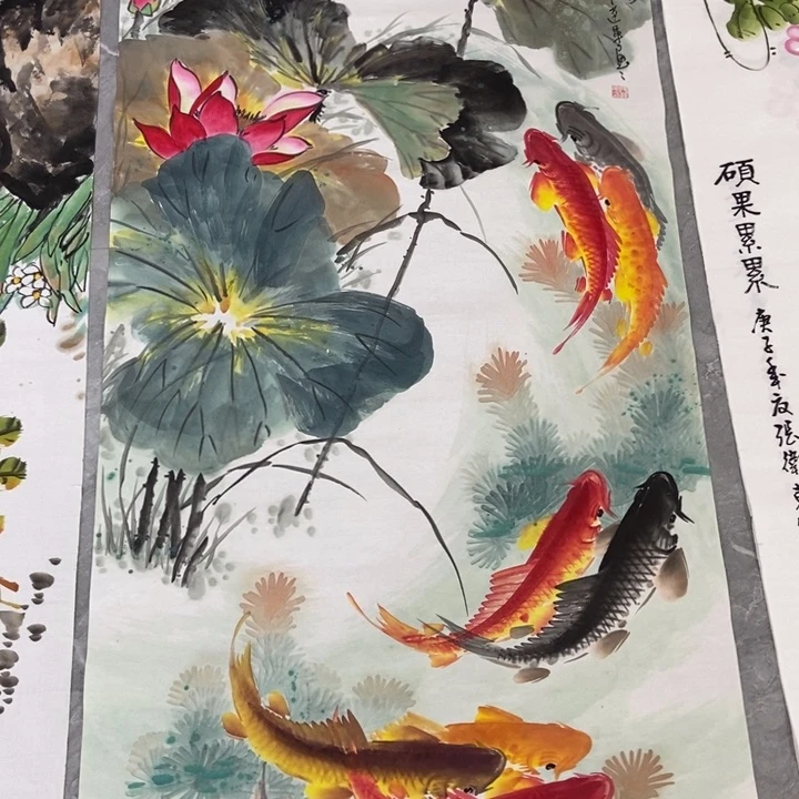 墨轩画院的直播间
