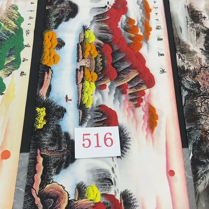 墨轩画院的直播间!