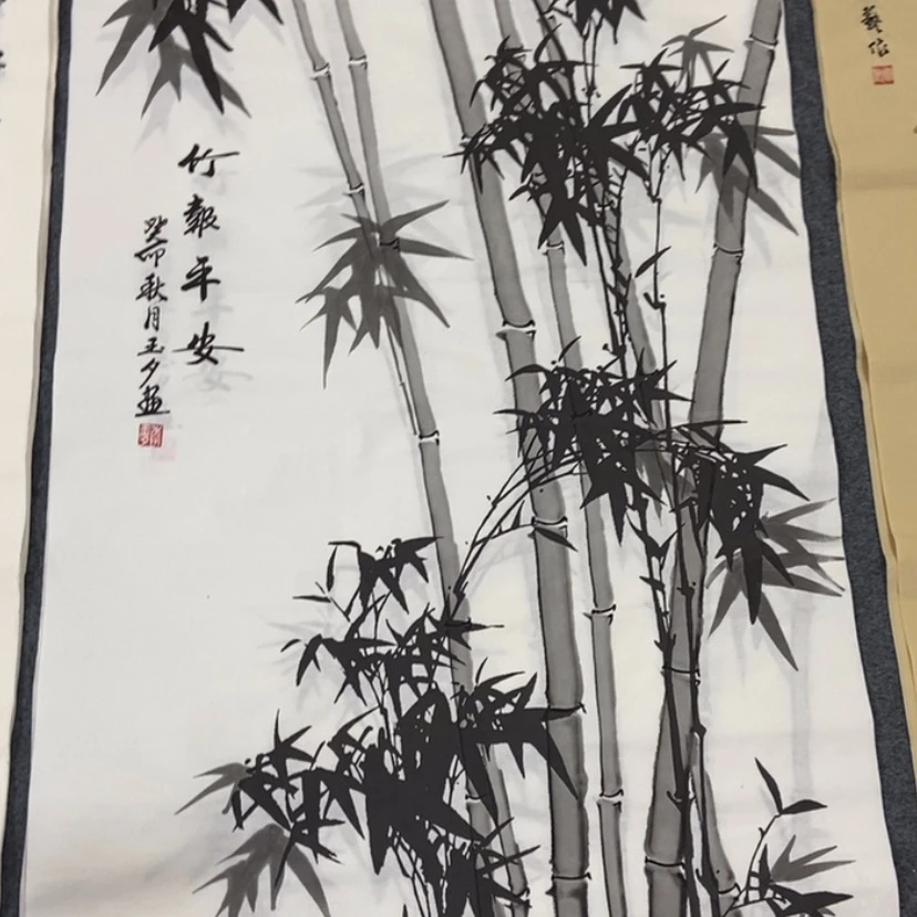 【闪购商品】书法宣纸