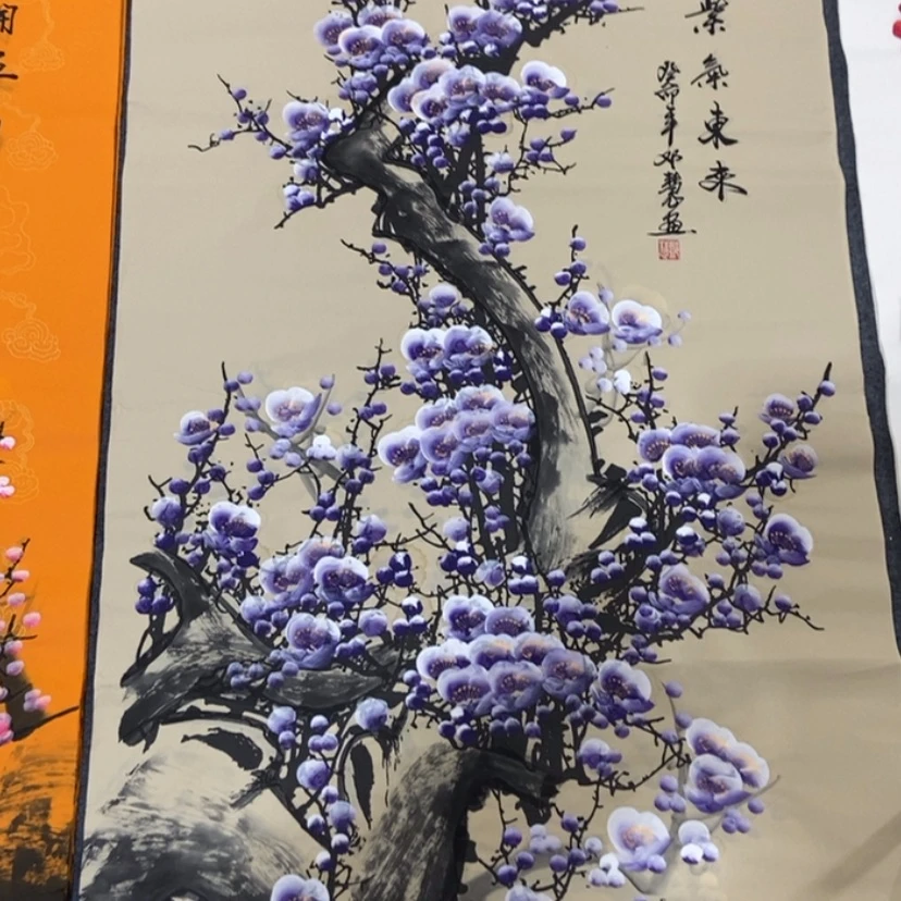 【闪购商品】书法宣纸