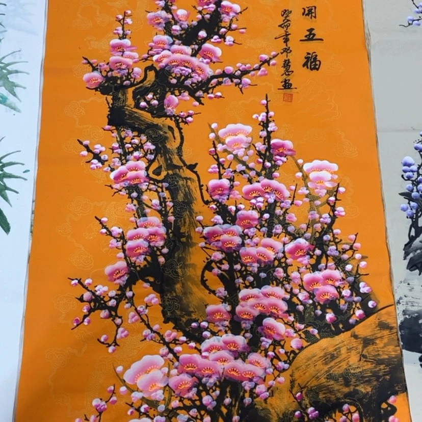 【闪购商品】书法宣纸