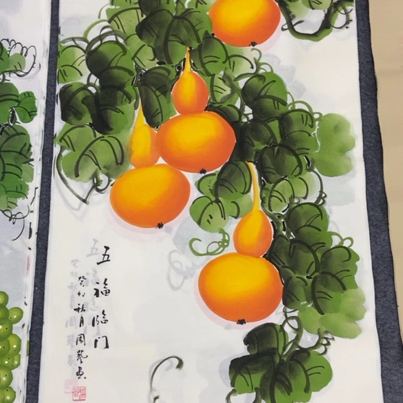 【闪购商品】书法宣纸