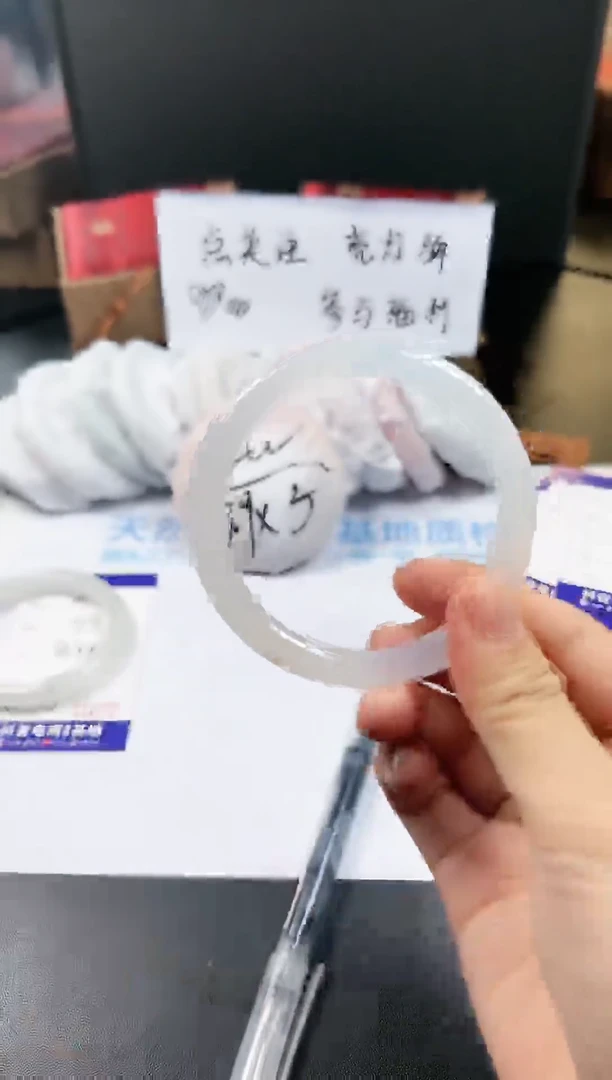 【闪购商品】石英质玉手镯未镶嵌246