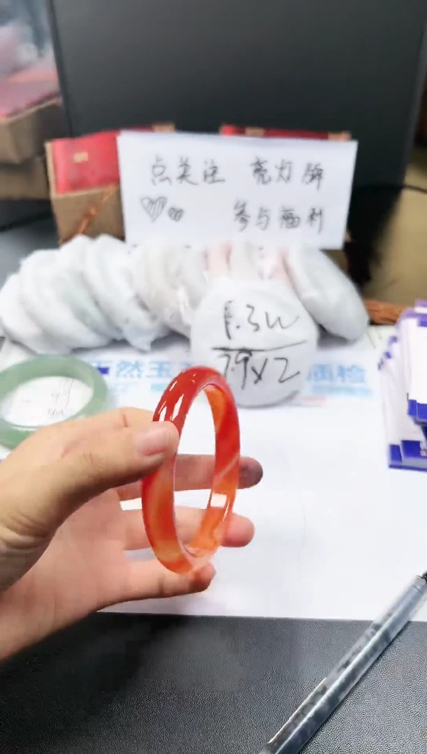 【闪购商品】石英质玉手镯未镶嵌180