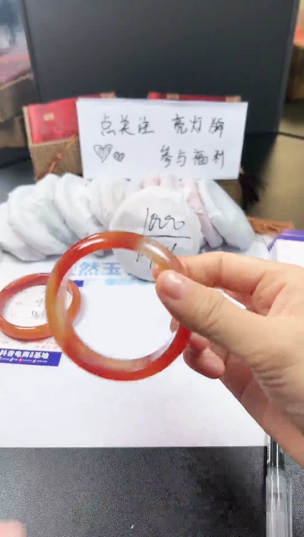 【闪购商品】石英质玉手镯未镶嵌27