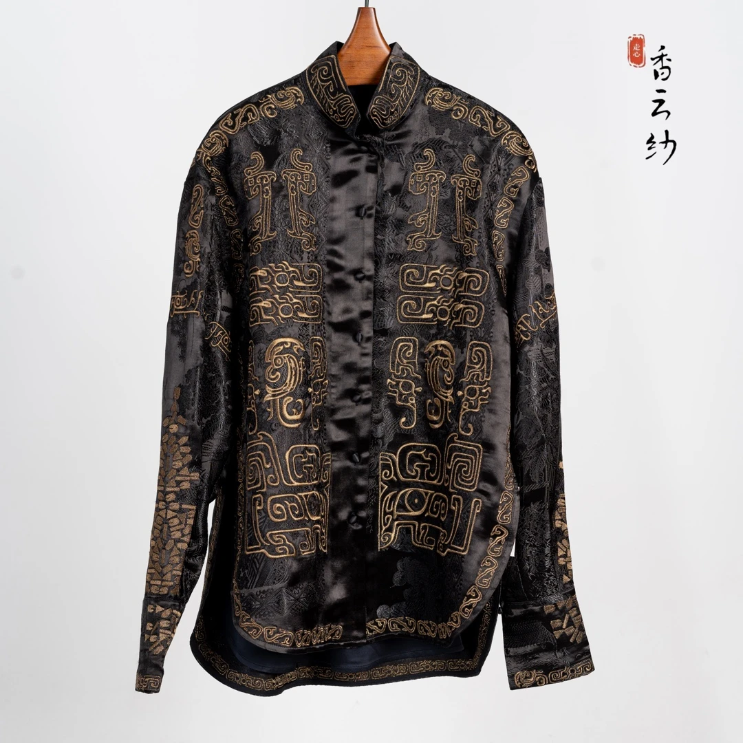 【香云走心】香云纱外套23ZM2023102 油丝青铜器系列重磅刺绣