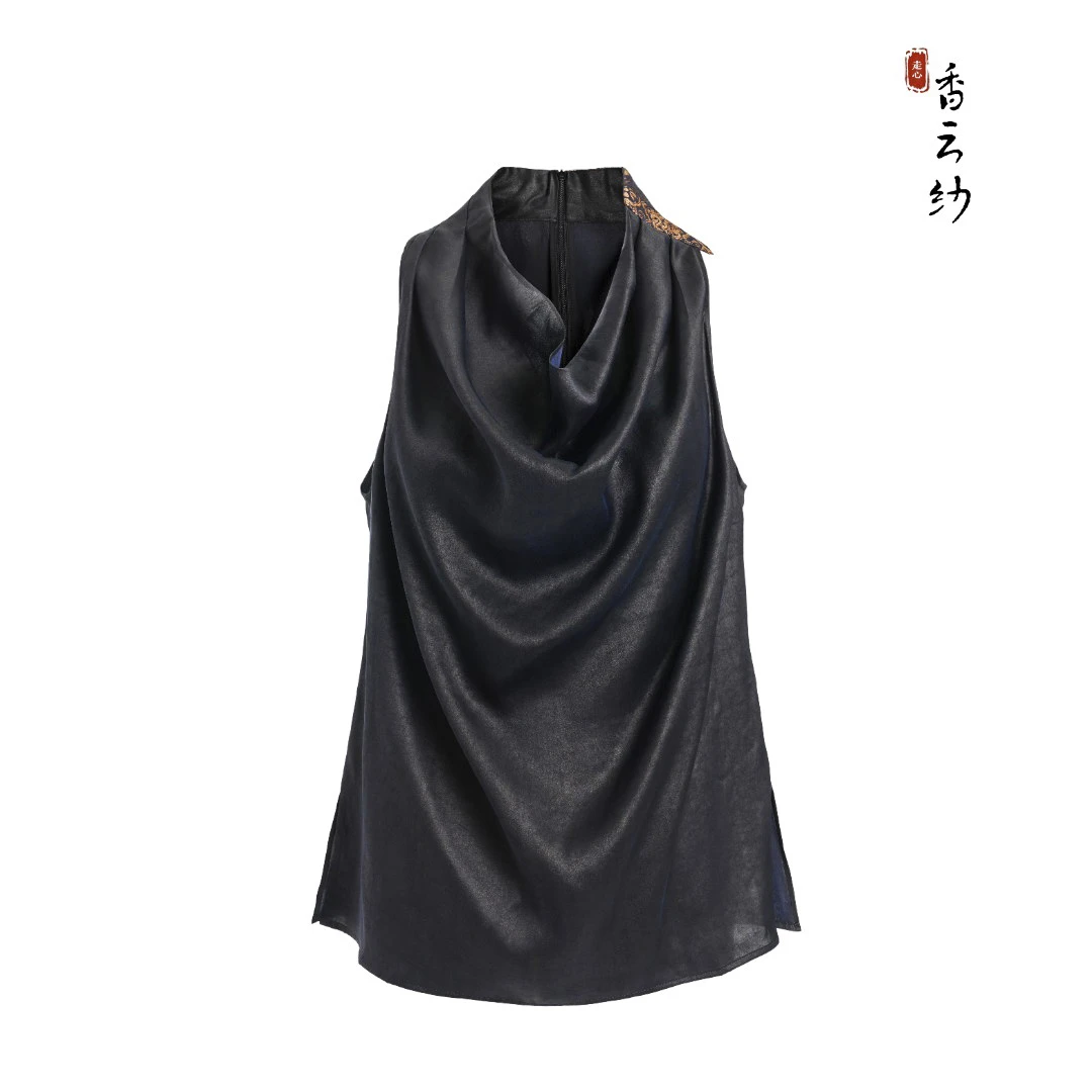 【香云走心】走心香云纱 背心24Z13301