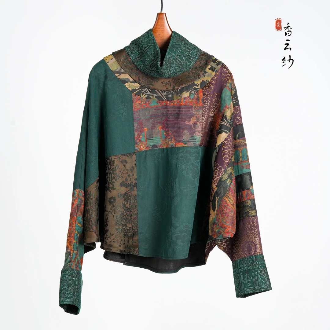 【走心非遗】香云纱套头衫23ZY31280268