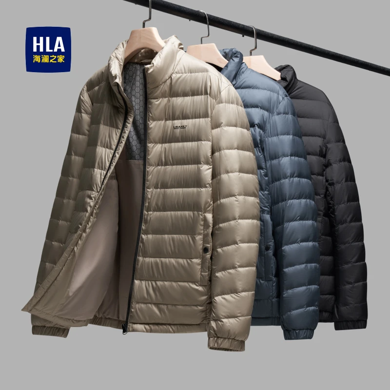 【防风保暖】海澜之家冬季轻薄休闲时尚基础款无帽立领羽绒服男款