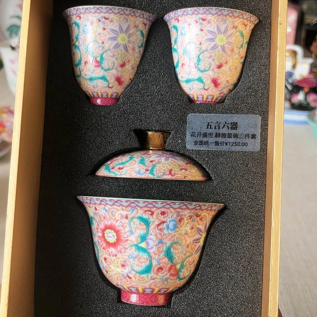 瓷片啊啊啊啊啊啊啊