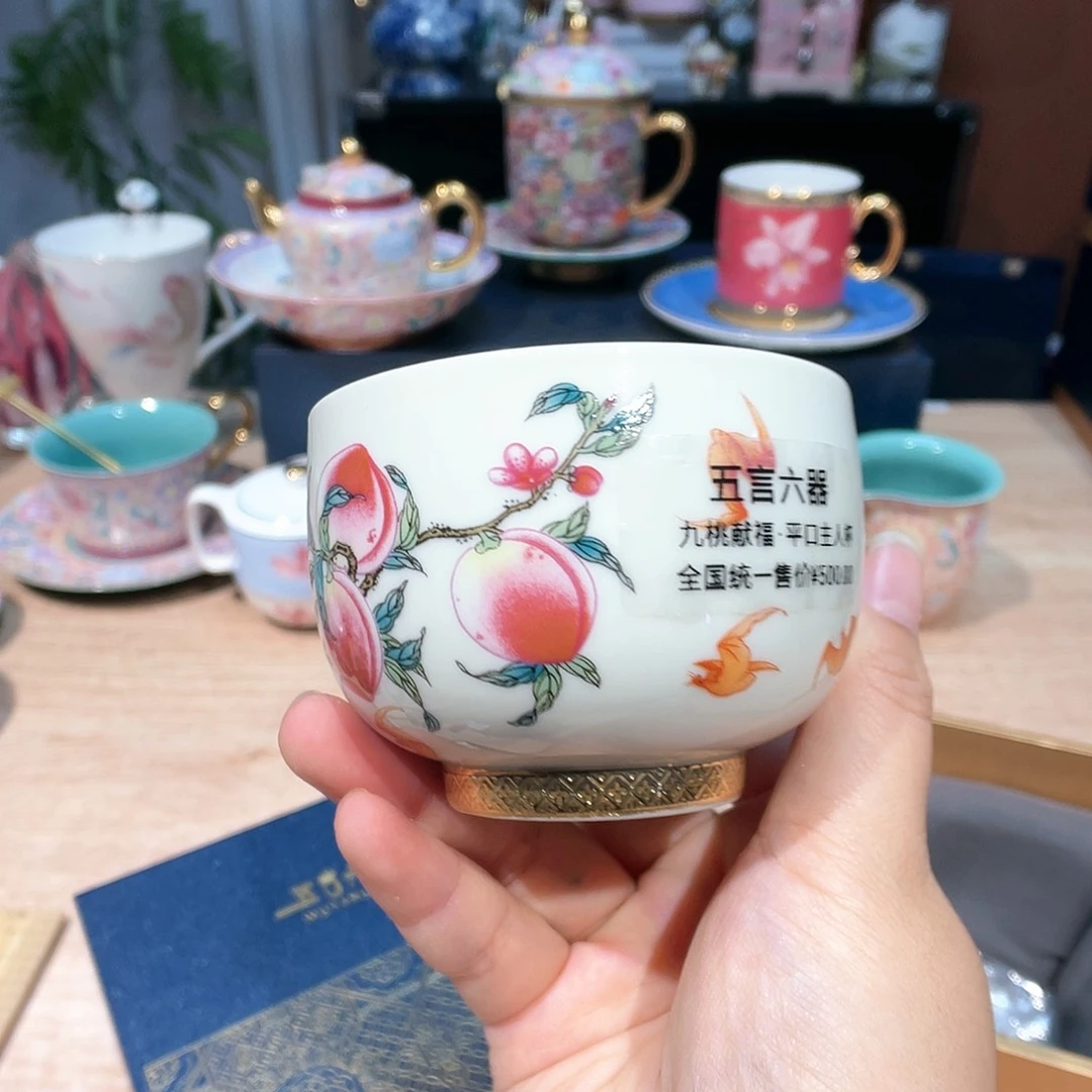 瓷片啊啊啊啊啊啊啊