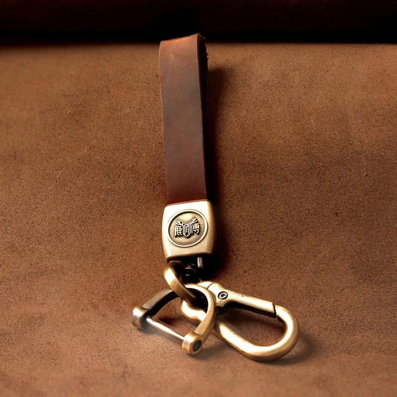鹿师傅多功能汽车钥匙扣手工个性挂件男士高档钥匙串家用简约8140
