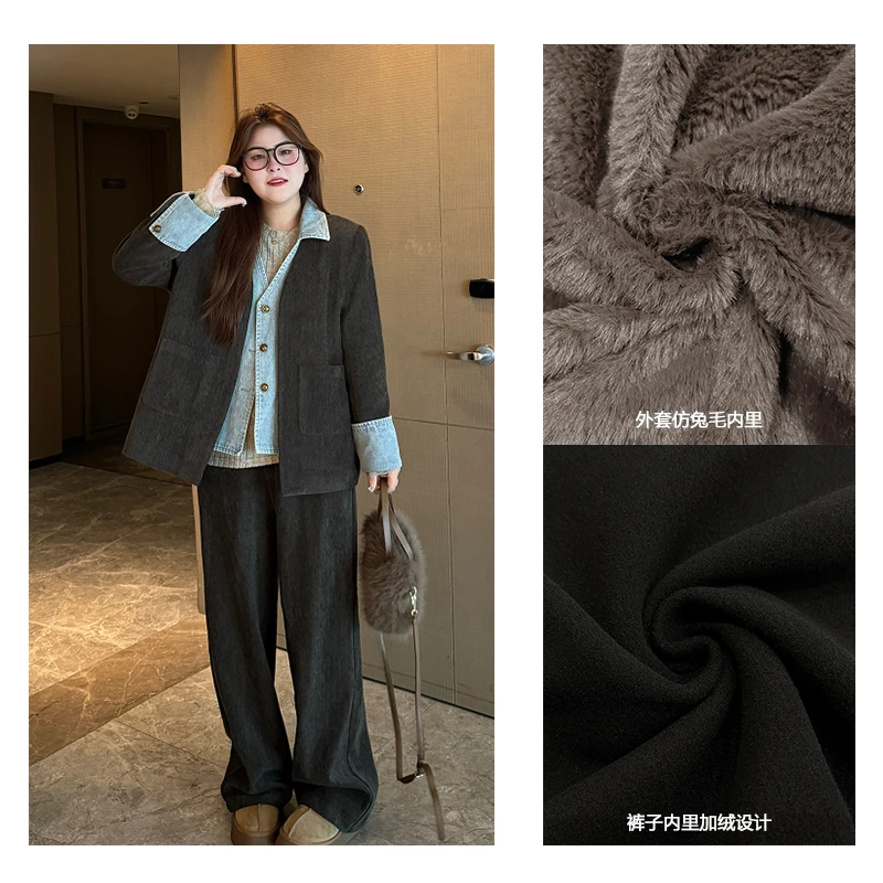 珍珍&南岛风大码女装加绒加厚外套女冬胖mm显瘦半裙套装ZYY1208