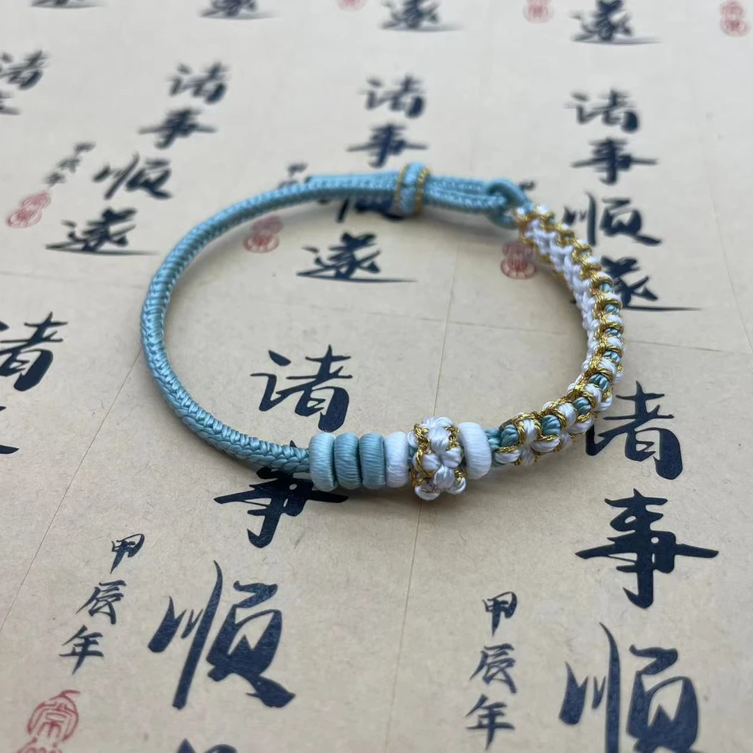 非金属布艺手链 青春纯手工编织可调节桃花手绳高考毕业季父亲节