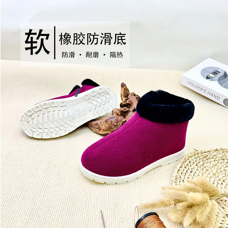 恩施手工棉鞋加绒加厚太空底保暖坐月子零下东北防滑耐油厨房棉鞋