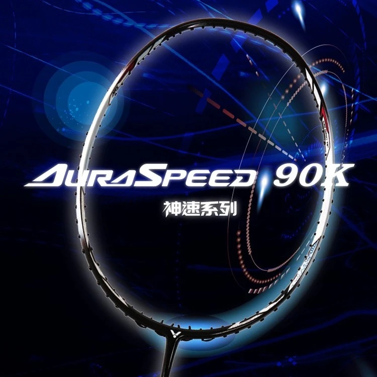 VICTOR/威克多【ARS-90K METALLIC BAC】2024亚锦赛纪念款羽毛球拍