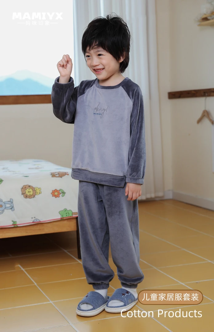 1172妈咪印象男童秋冬中厚圆领套头家居服细绒睡衣