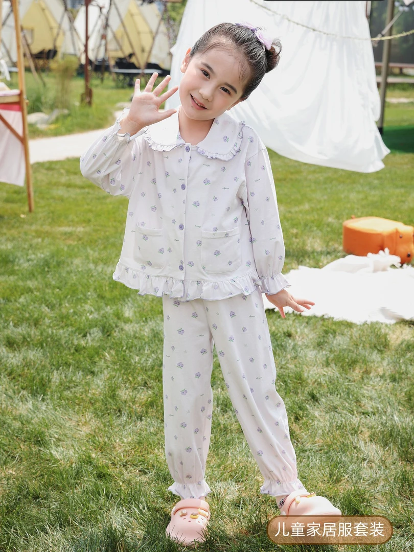 0850妈咪印象女童开衫家居服薄款新疆长绒棉舒适柔软睡衣