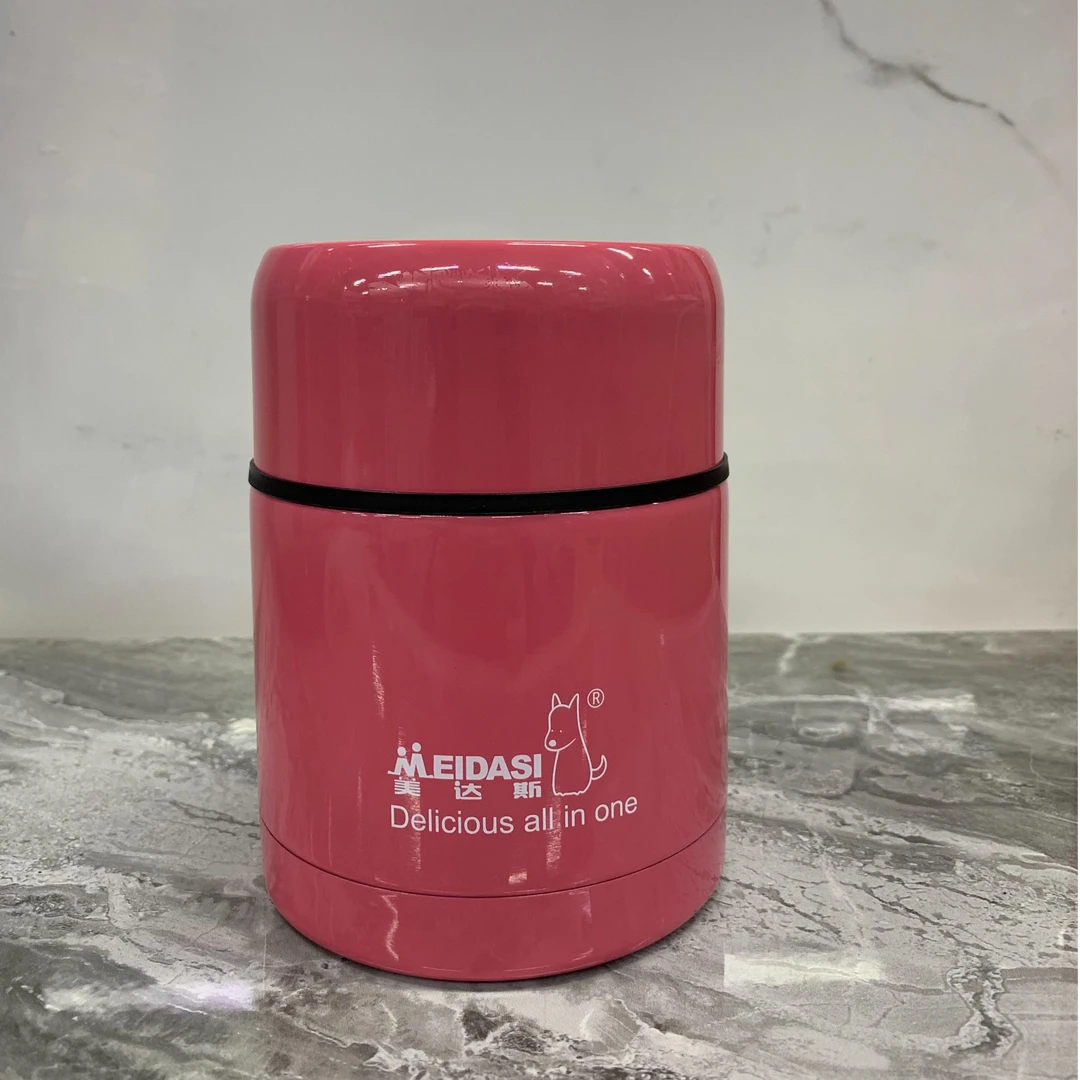 家用多功能真空焖烧杯