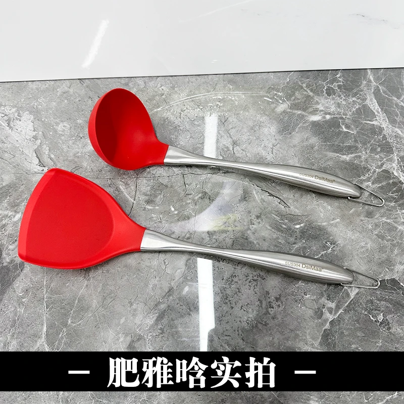 红色硅胶铲套装家用厨房用不伤锅汤勺子菜铲加长厨具
