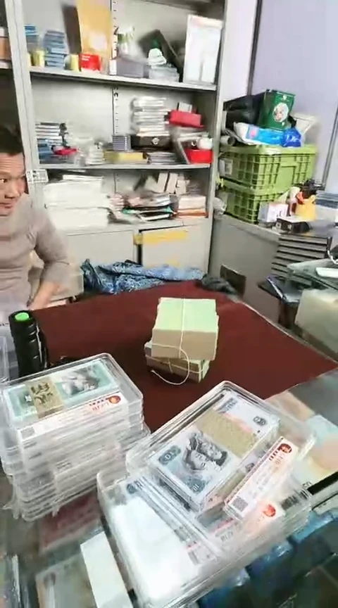 【闪购商品】国评-五分无号码钛白整捆