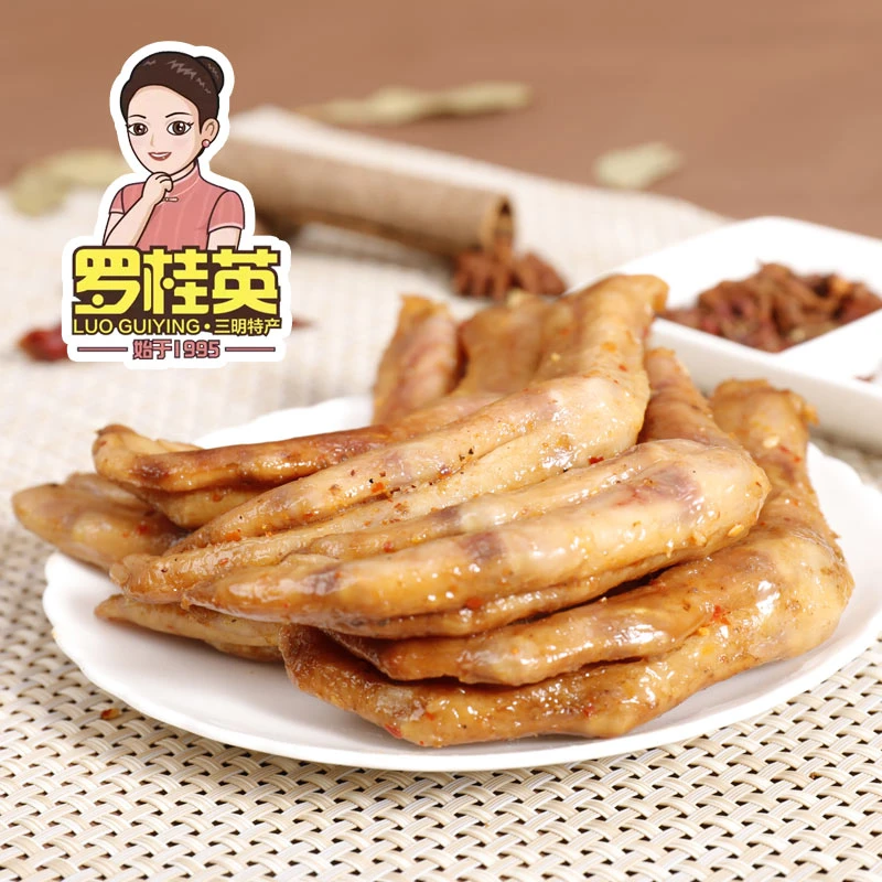 罗桂英香烤三明特产老字号大鸭翅35g熏鸭爪28g鲜香追剧解馋美味