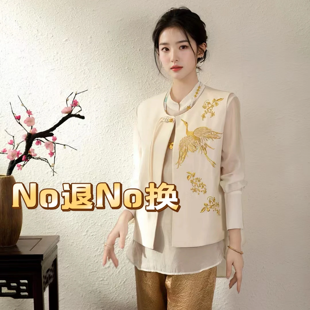 南油 高定【‘孤品’ 南油新中式设计款新款福利手工盘扣】