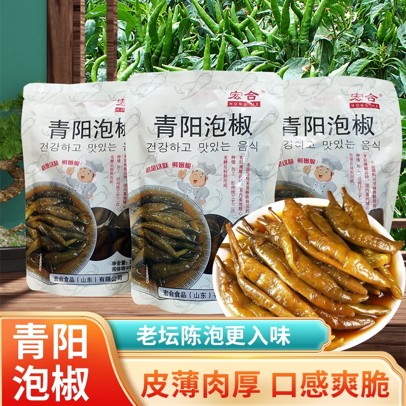 青阳泡椒鲜嫩腌辣椒风味下饭菜爽口酱油泡辣椒老坛腌制